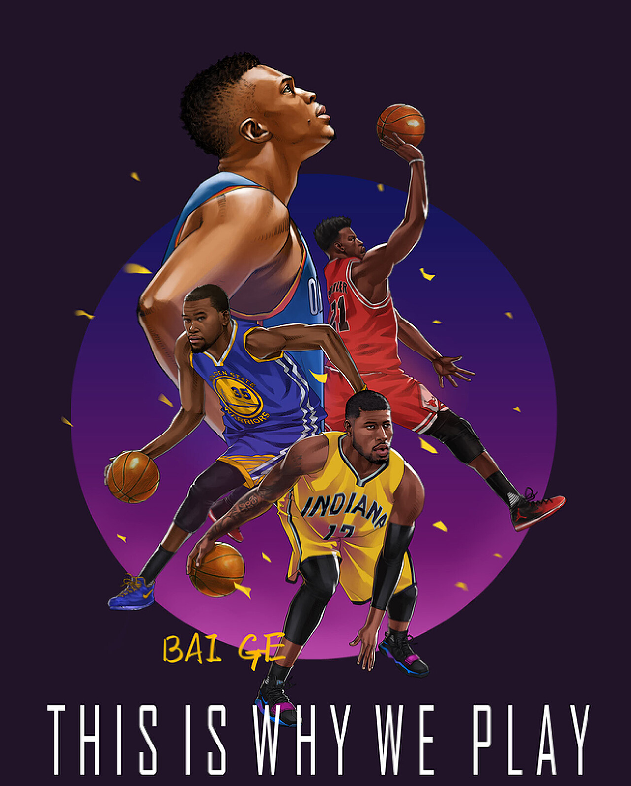 B费的抱怨 B费的抱怨