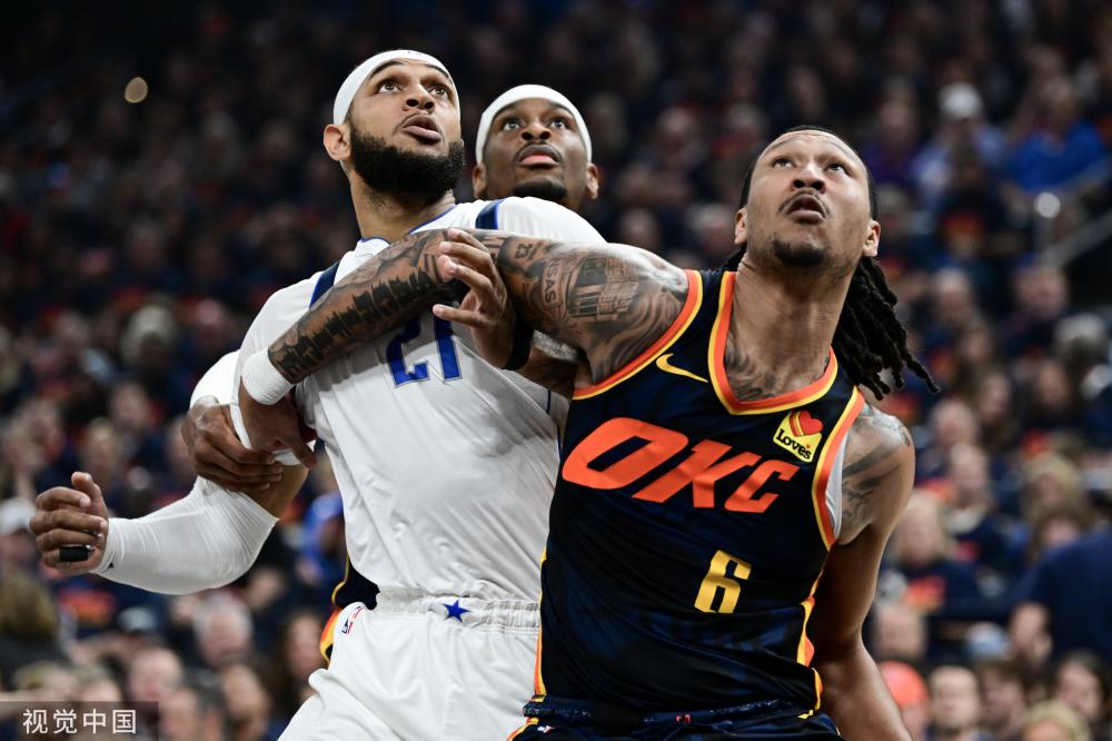 明星待遇 明星待遇